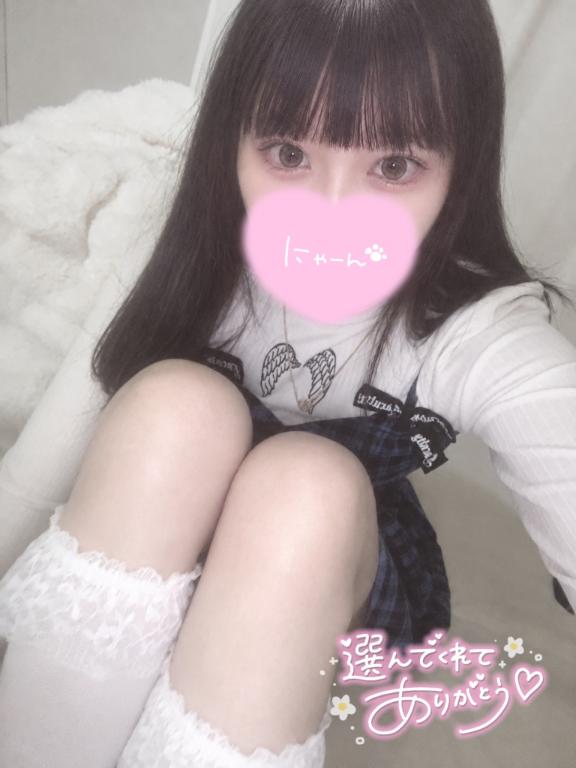 60分のお兄さんありがとう❣️
