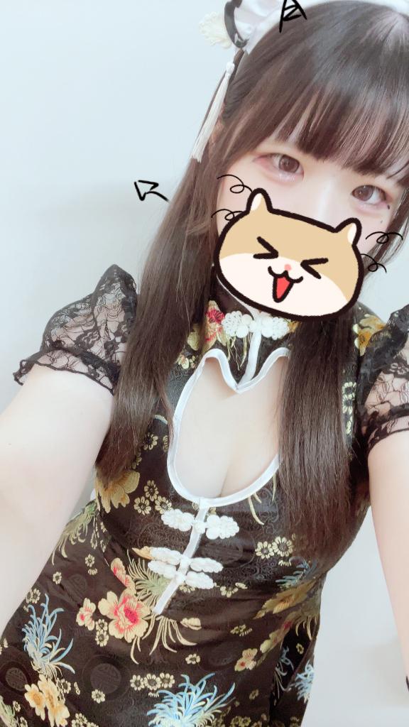 変わったの気づきました???