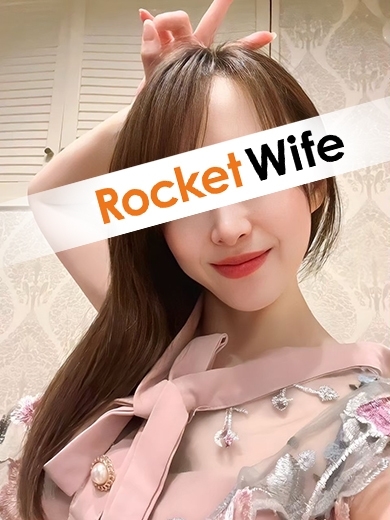 ロケットワイフ 한국인 가능 소프랜드 SAKURA