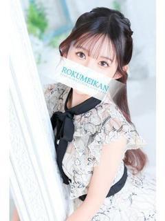 鹿鳴館 ソープランド MAHIRO