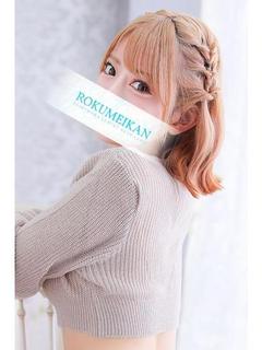 鹿鳴館 ソープランド MAIKO