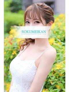 鹿鳴館 ソープランド OTOHA