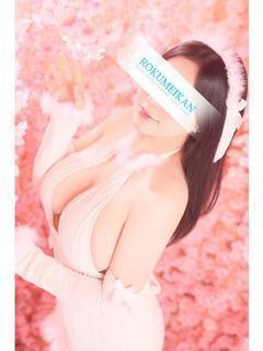 鹿鳴館 한국인 가능 소프랜드 KARINA