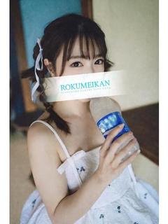 鹿鳴館 ソープランド ITO