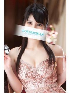 鹿鳴館 soapland service parlor MIREI