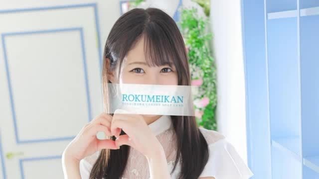 SATOMI