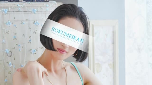 KUDOU NATSUKI