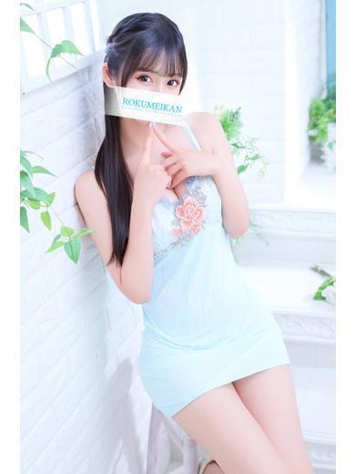 鹿鳴館 한국인 가능 소프랜드 HOTARU