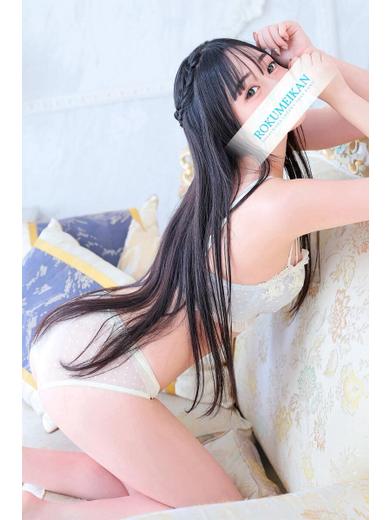 鹿鳴館 泡泡浴 MIO