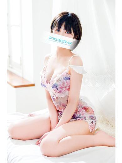 鹿鳴館 泡泡浴 NANA