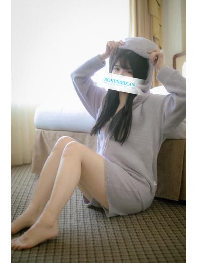 鹿鳴館 한국인 가능 소프랜드 TSUKIHO