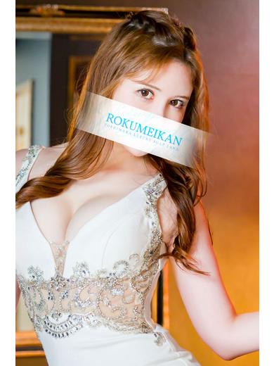 鹿鳴館 泡泡浴 ERIKA