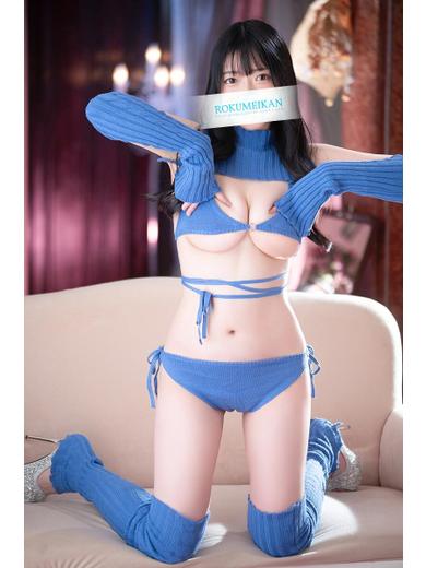 鹿鳴館 한국인 가능 소프랜드 RIONA