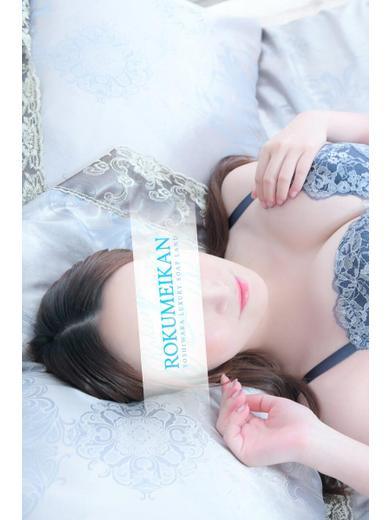 鹿鳴館 soapland service parlor MINAMI