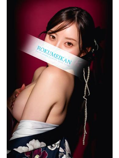 鹿鳴館 泡泡浴 YURA