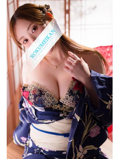 鹿鳴館 泡泡浴 YURA