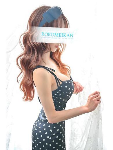 鹿鳴館 한국인 가능 소프랜드 OIKAWAMAKOTO