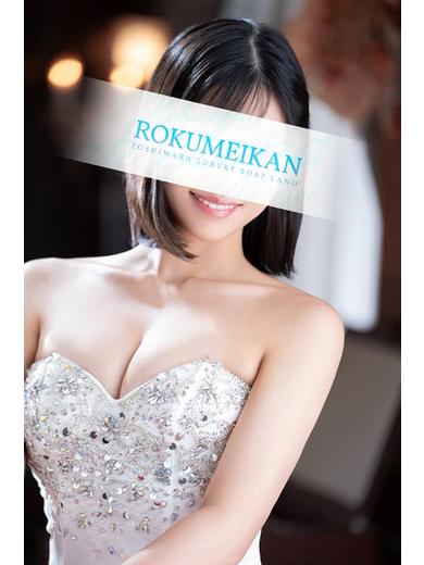 鹿鳴館 soapland service parlor AYA