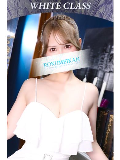 鹿鳴館 soapland service parlor MOKA