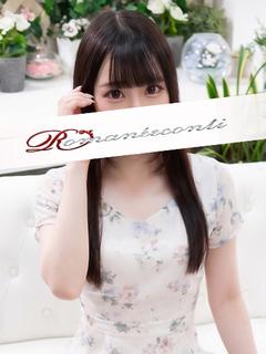 ロマネコンティ ソープランド MASHIRO