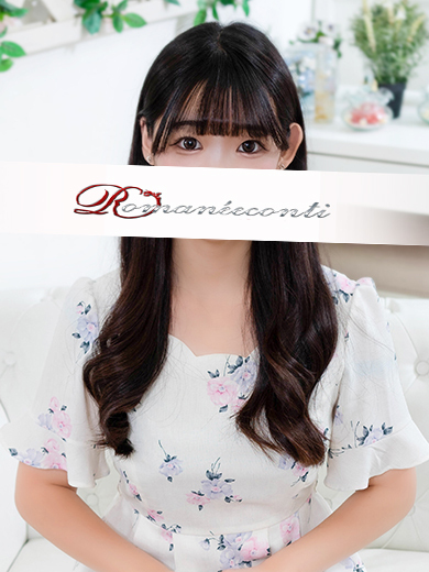 ロマネコンティ ソープランド NANO