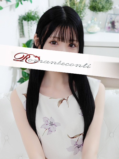 ロマネコンティ soapland service parlor RISE