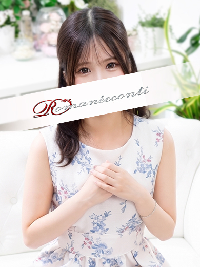 ロマネコンティ soapland service parlor AINO