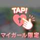 本日ご予約いただいてますお兄さんへ🙇‍♀️