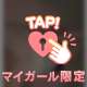 ちょっとプライベートな話