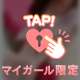 🤍もうすぐですね