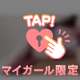 🤍 ココ最近