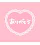 ♡7/4♡