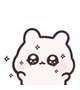 明日♡