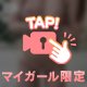 動くよ🎥