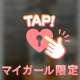 幸せ🥺🍀𓂃𓈒𓏸︎︎︎︎