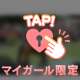 🏇府中牝馬S🏇