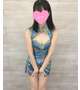 今日もよろしくね♡