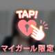 9:00〜21:00♡