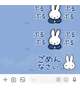 出勤キャンセルについて