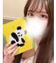 本日 23:00まで😻