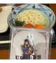 明日の出勤時間変わります