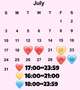 📣7月の出勤日🗓💕