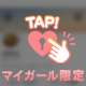9/3 💬Twitter民