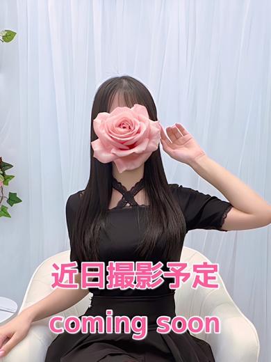   MISAKI KAORI