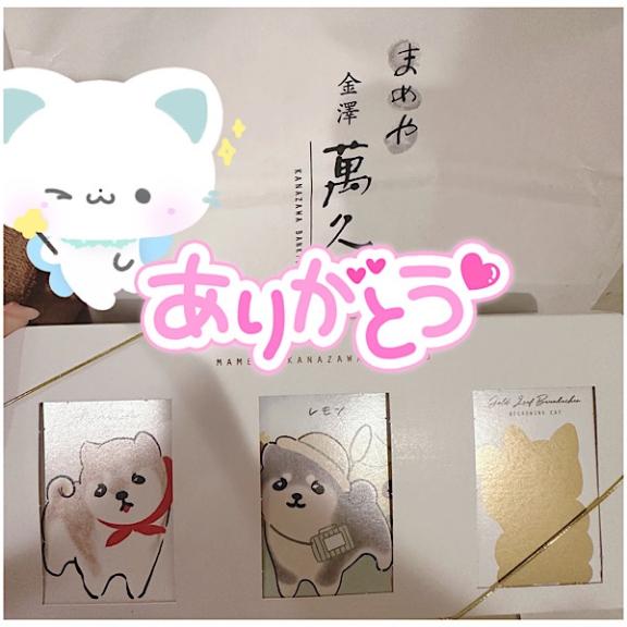 💕お盆のご予定決まってる？❤️😻