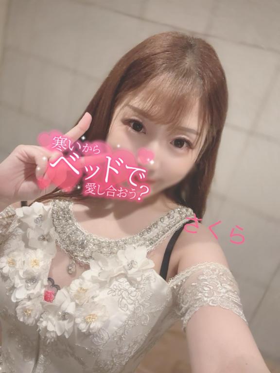 💓🐰明日から3日間います🌸いちゃいちゃしヨ😍🌸