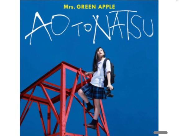 [お題]from:キリンさん