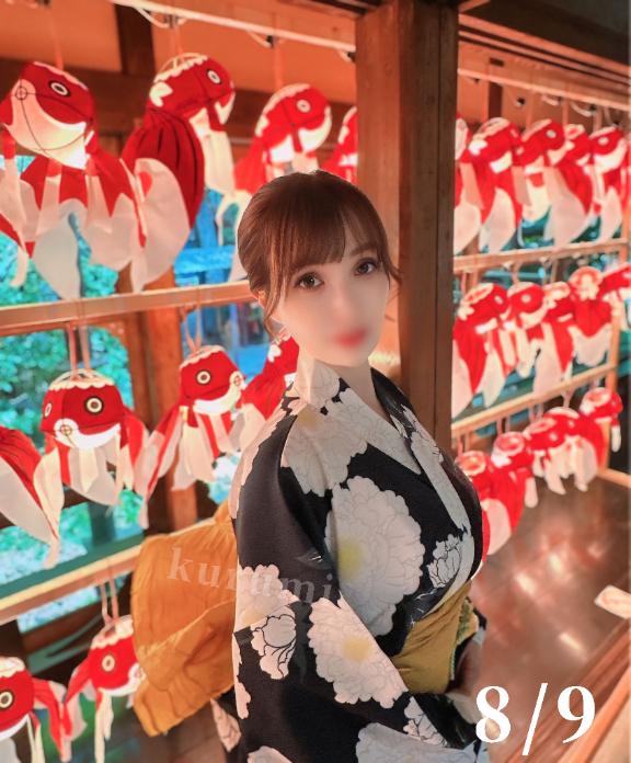 【🧡: どうかるんるん気分で…🙏】