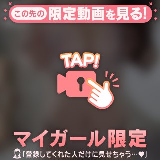 🤍動きます