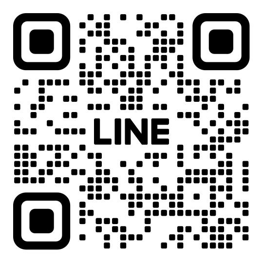⚜️LINE変わってます！